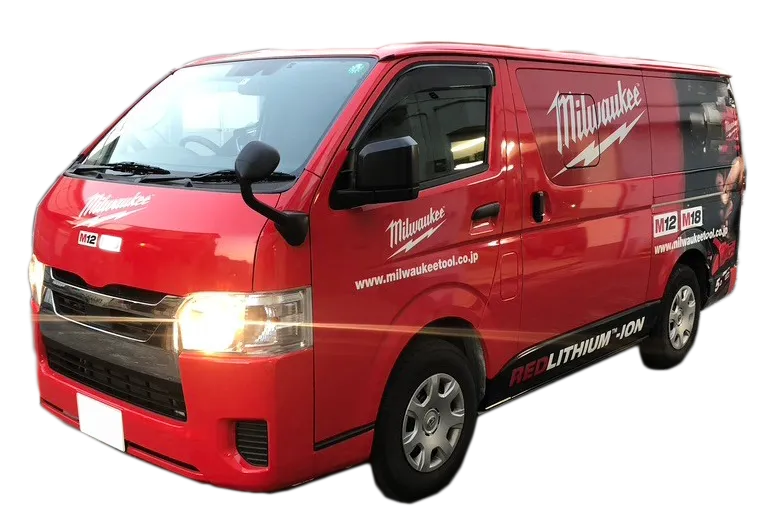 Vehicle fleet wrapping